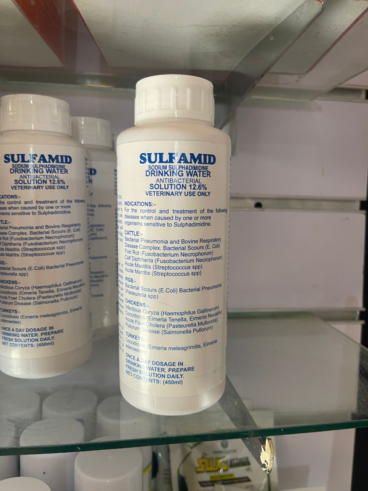 WhatsApp Image 2026-06-08 at 3.20.14 PM (1) SULFAMID SOLUTION 450 ML